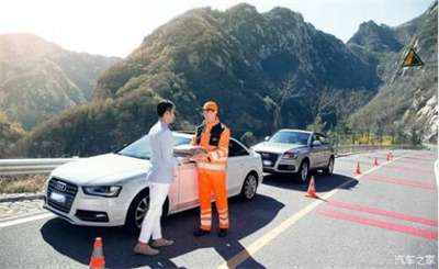 莱西商洛道路救援